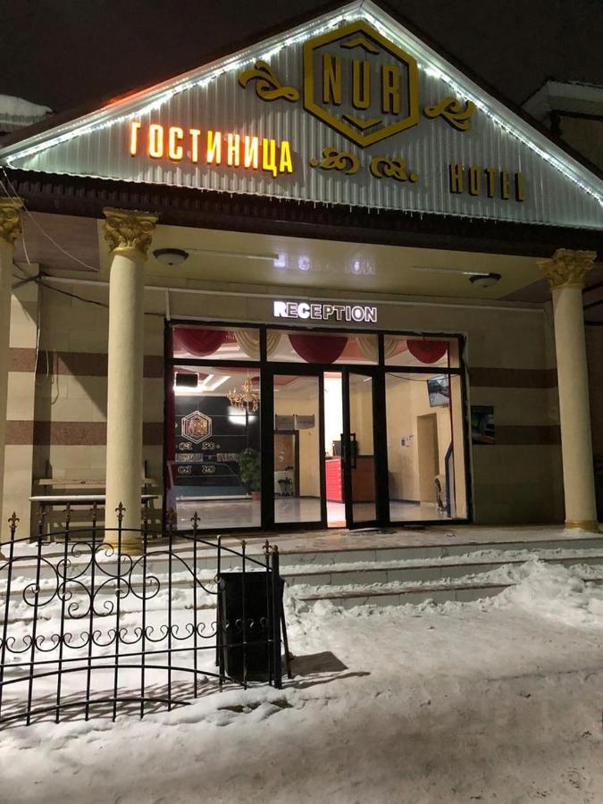 Гостиница Nur Aral Exterior foto